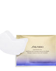 Shiseido Vital Perfection: Uplifting and Firming Express Eye Mask - 2x