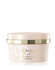 Clé de Peau Beauté: Body Cream - 200ml