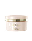 Clé de Peau Beauté: Body Cream - 200ml