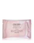 Shiseido Benefiance: WrinkleResist24 Pure Retinol Express Smoothing Eye Mask - 12x