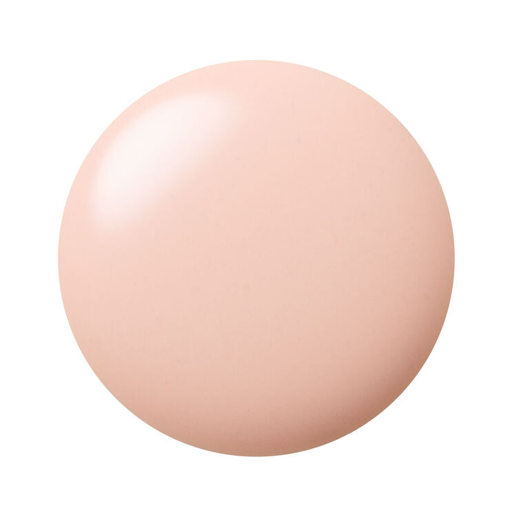 Clé de Peau Beauté: Brightening Enhancer Veil
