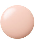 Clé de Peau Beauté: Brightening Enhancer Veil