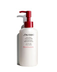 Shiseido: Extra Rich Cleansing Milk (for dry skin) - 125ml