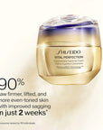 Shiseido Vital Perfection: Concentrated Supreme Cream - 50ml (Refill)