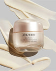 Shiseido Benefiance: Wrinkle Smoothing Cream - 50ml