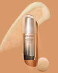Shiseido Benefiance: Wrinkle Smoothing Contour Serum - 30ml